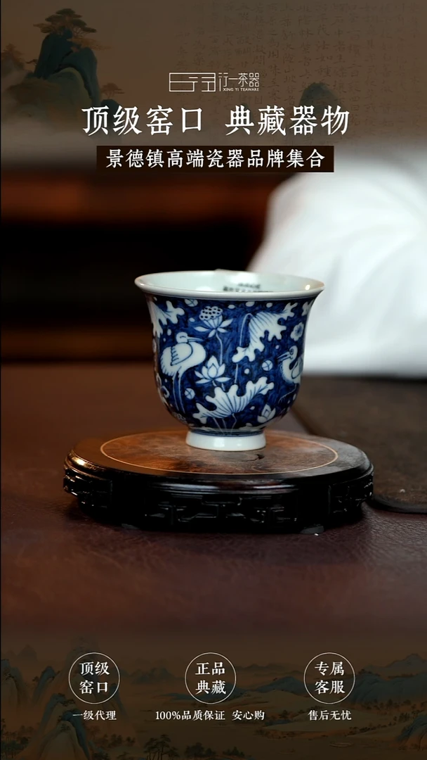 诚景德镇高端瓷器分享！！！