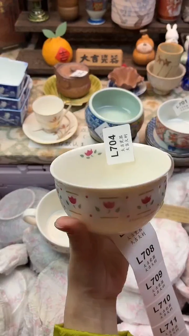 瓷器?***月   L704