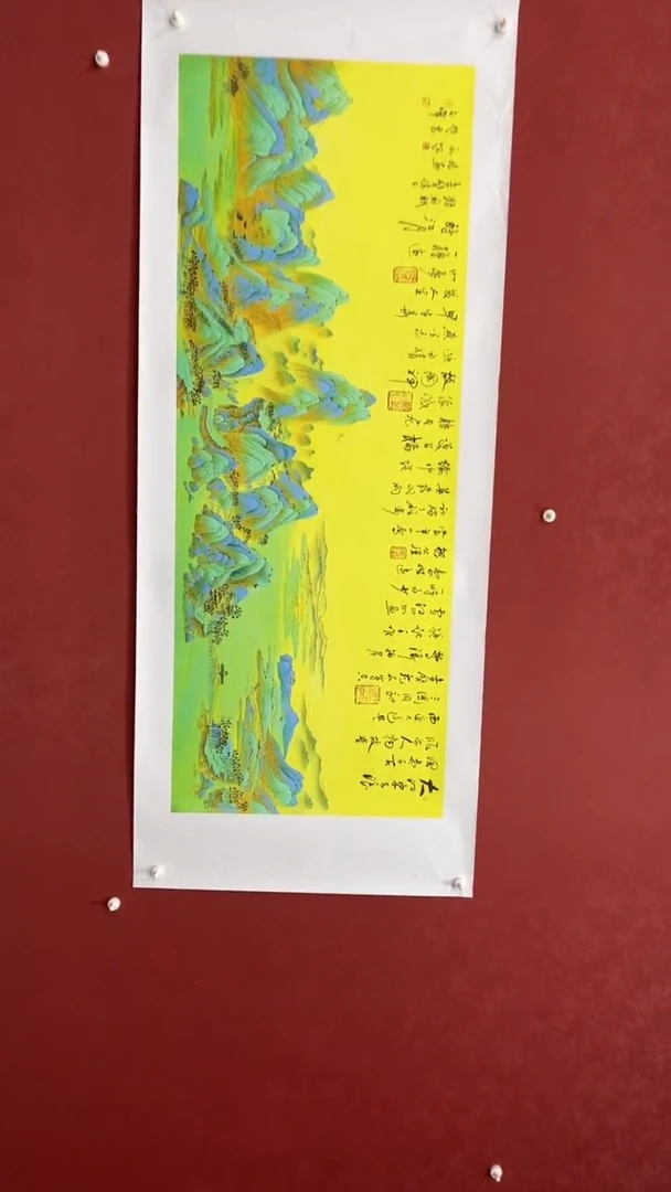 【闪购商品】书法于水超 陈占伟老师合作赤壁怀古