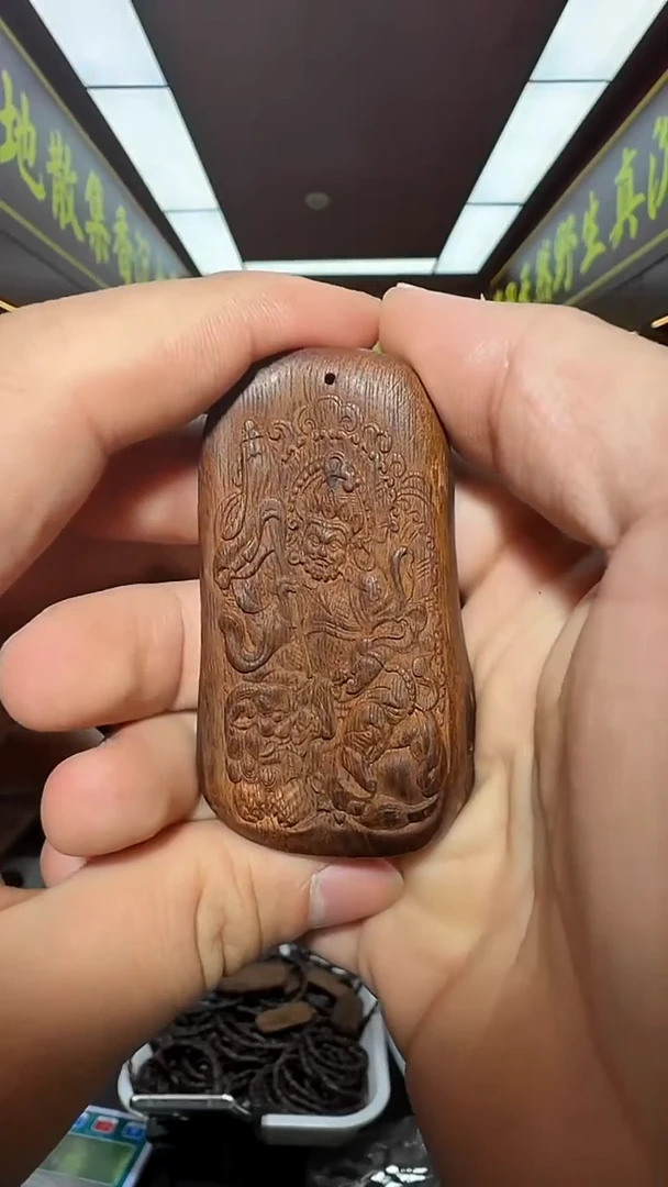 沉香吊坠49号惠安红油多样性发一