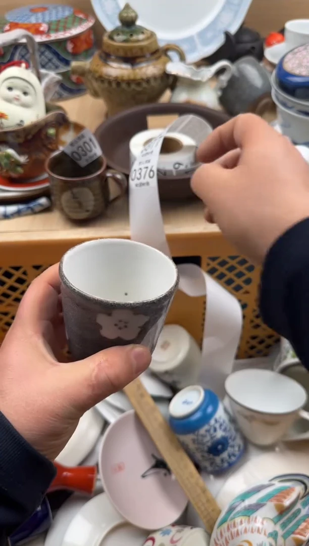 376默认微瑕，满20元包邮