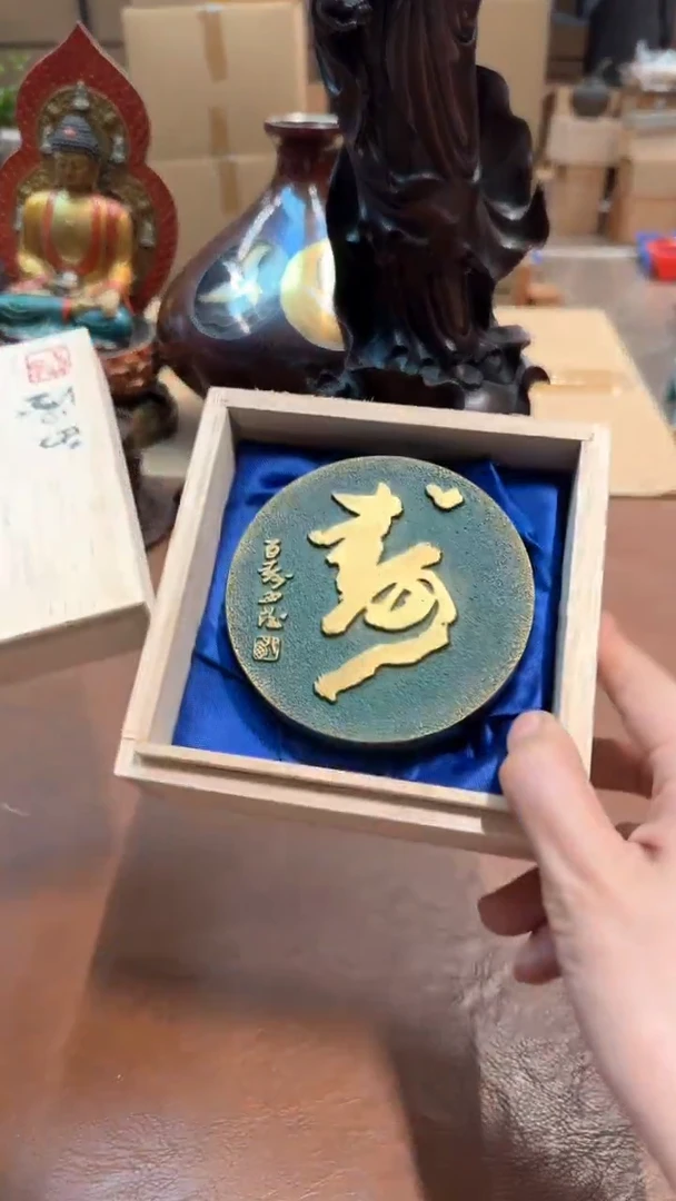 喜***光老板好 谨慎购买 感谢支持