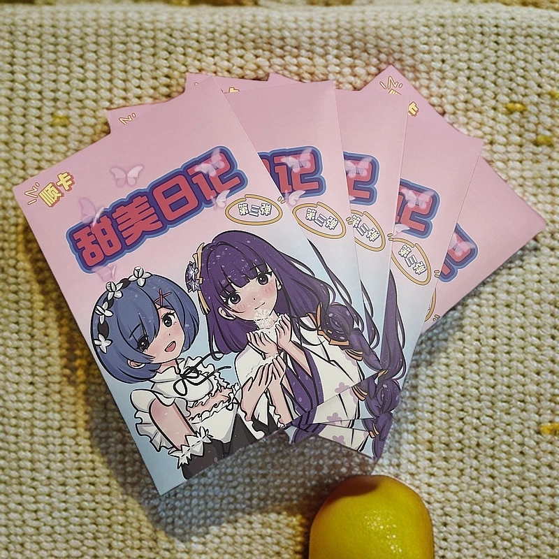 顺卡 《甜美日记》第三弹 卡牌盲盒默认代拆！未成年禁止下单