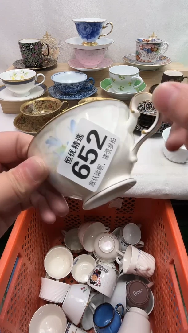 ?陶瓷陶瓷陶瓷陶瓷陶瓷陶瓷