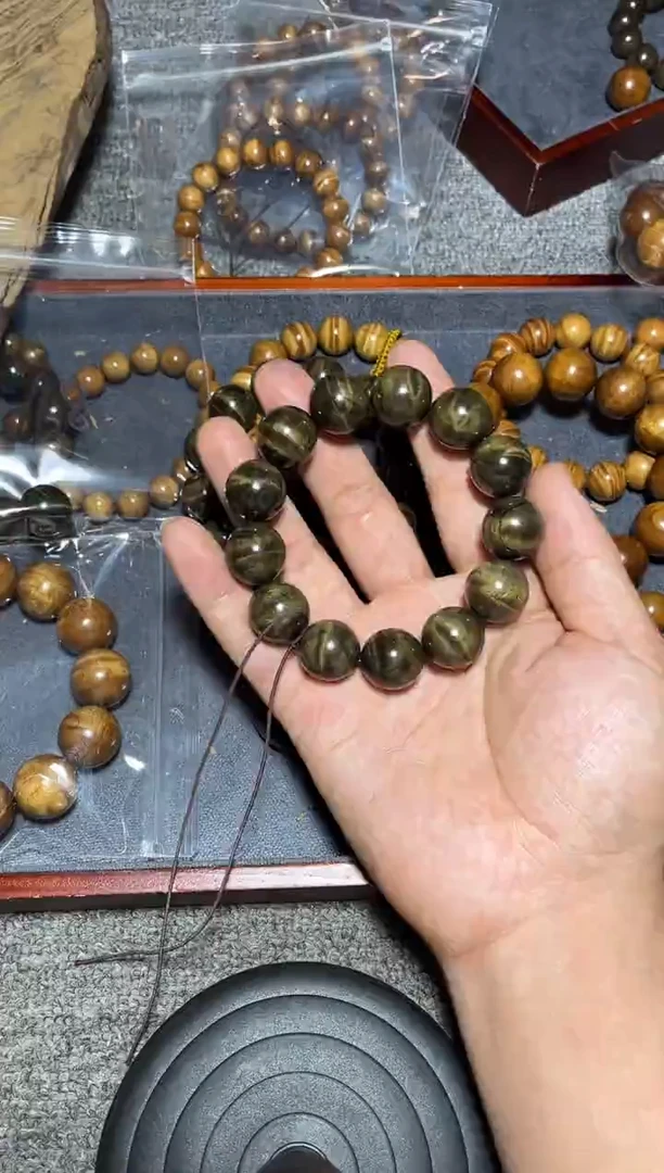 金丝楠手串/手链阴沉金丝楠1.8果香闪电纹168