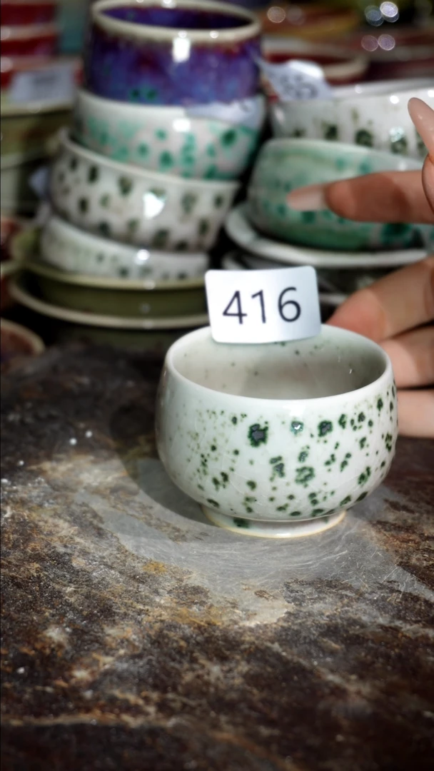 摆件精品窑变钧瓷茶器