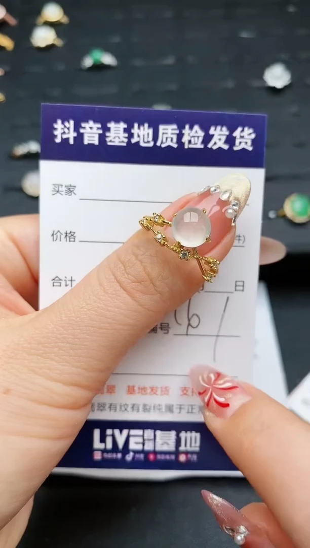 【闪购商品】翡翠戒指银S925镶嵌...........