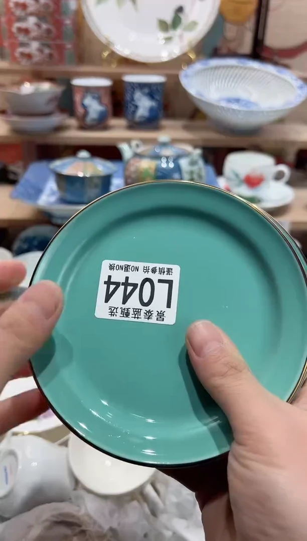 【闪购商品】瓷片当天凑满25米包邮L044