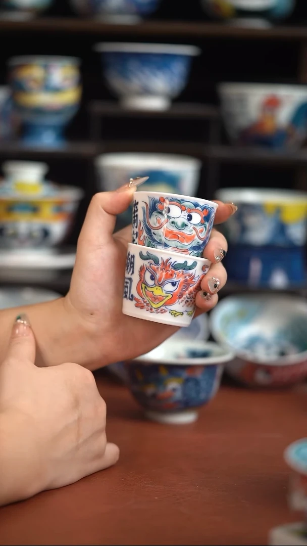 昨明龙生九子主人杯2只（宠粉福利）