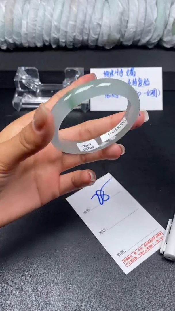 一物一证实物为准-28