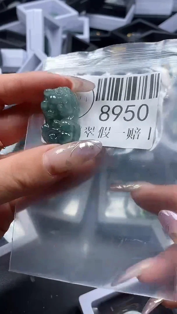 吊坠(不含链)未镶嵌翡翠8950