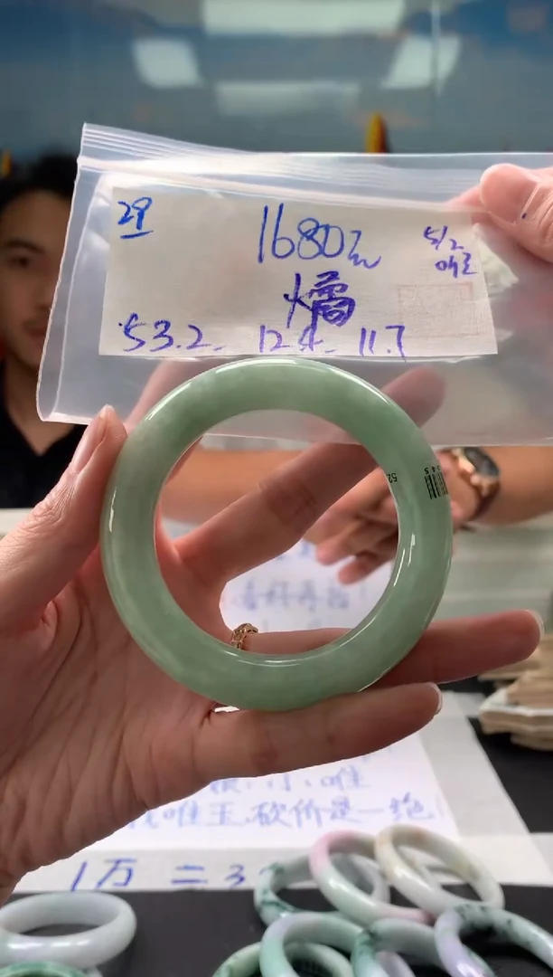 【闪购商品】翡翠手镯未镶嵌翡翠手镯 下单联系小耳机#29