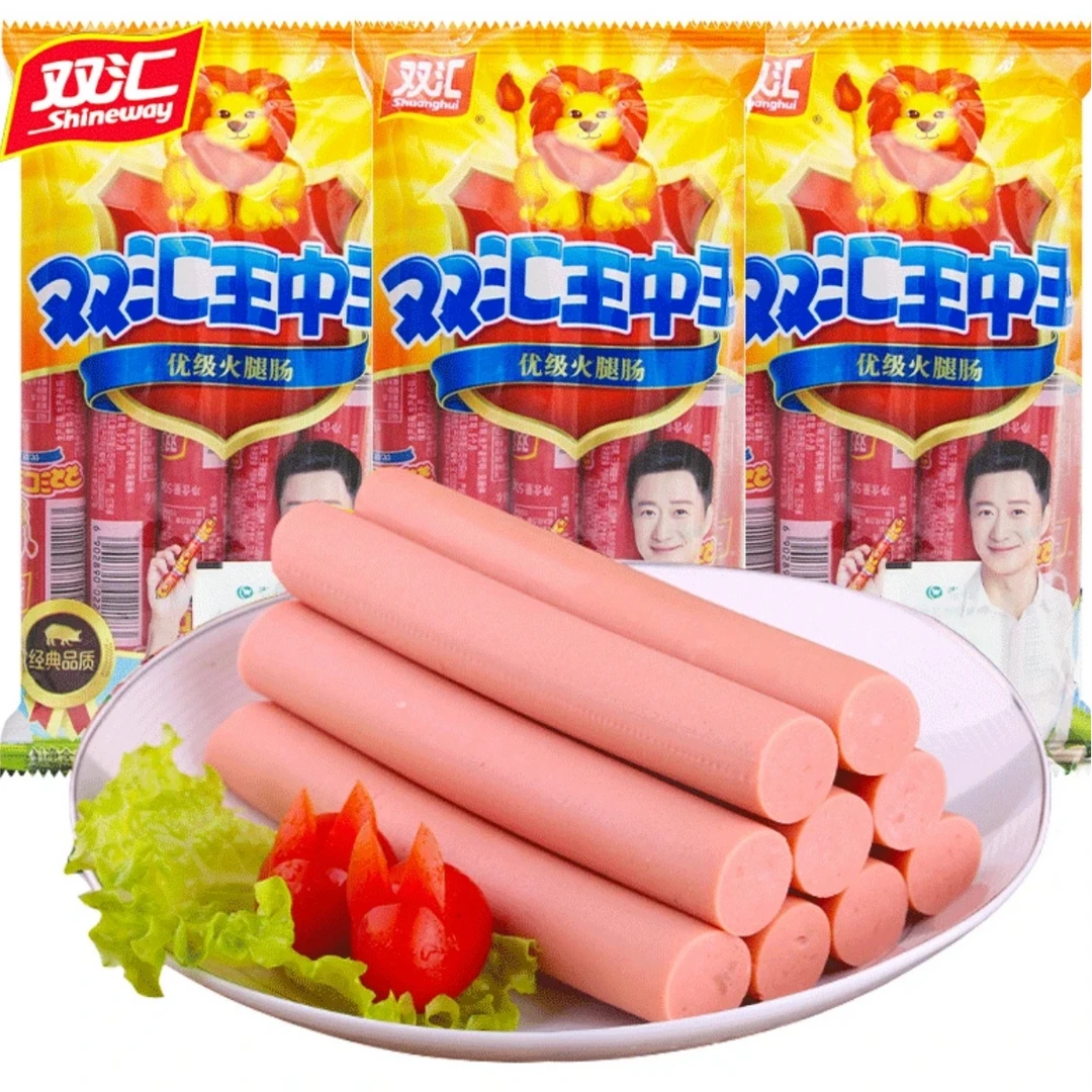 双汇王中王火腿肠60克袋装即食休闲零食小吃烧烤炒菜泡面伴侣香肠