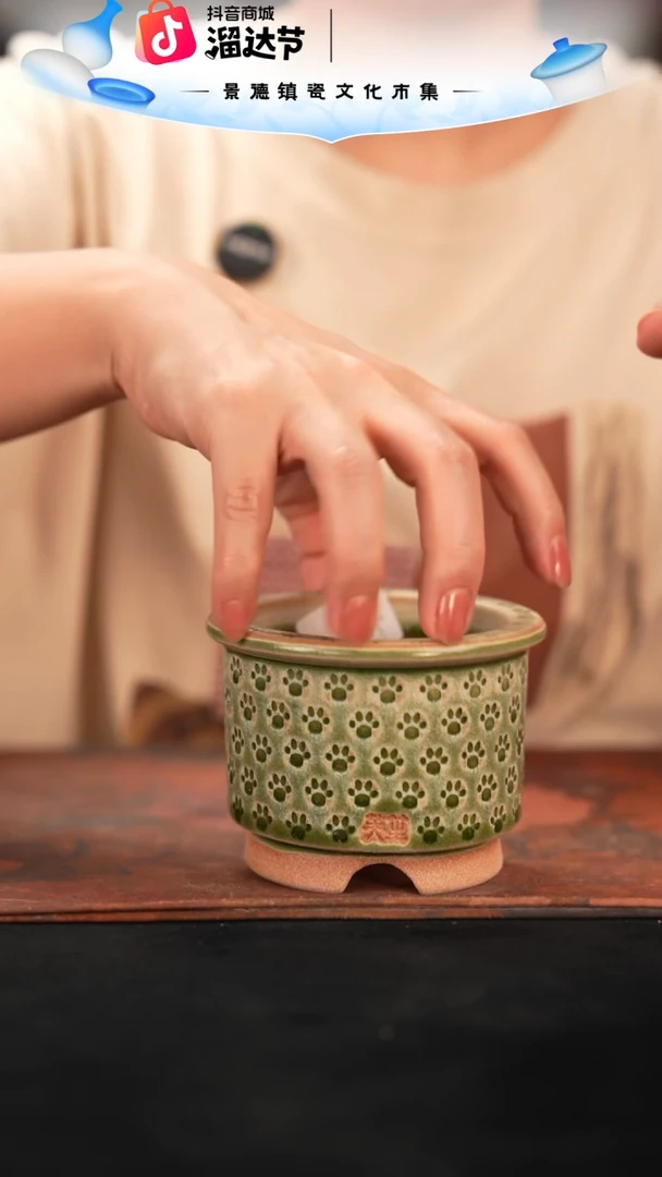 7-19-310花盆口径7.5