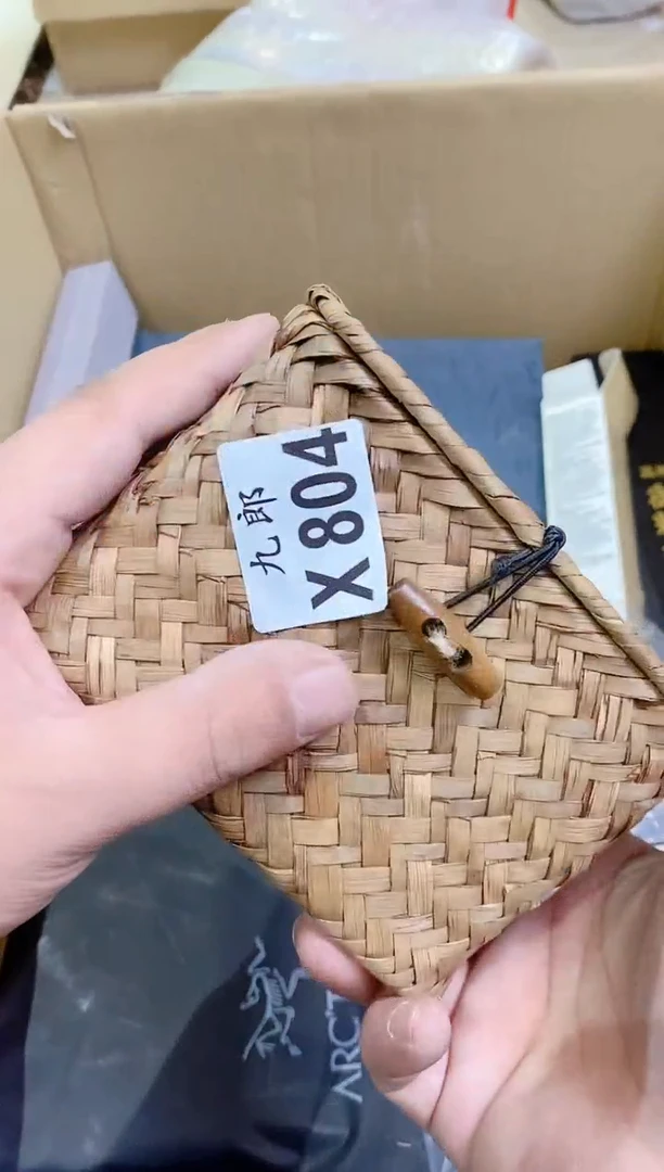 804茶茶茶茶茶茶茶茶茶茶茶茶茶茶茶茶