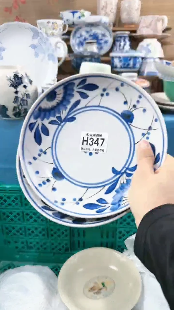 【闪购商品】瓷片多宝阁瓷器满18米包邮 H347