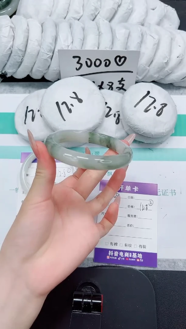 石英质玉手镯未镶嵌25-62