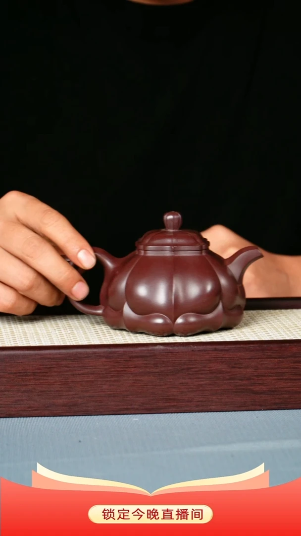 茶壶紫砂 老紫泥 筋纹 合菱