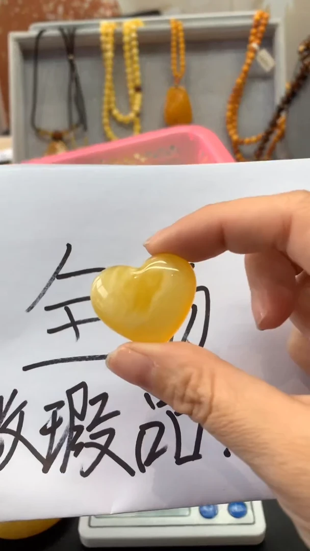 【闪购商品】琥珀珠宝奇石未镶嵌144