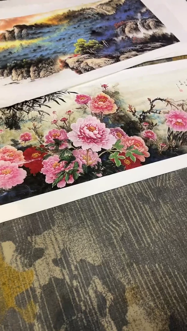国画安总精品精选链接9
