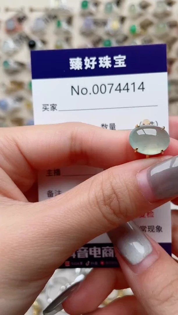 【闪购商品】翡翠戒指银S925镶嵌...........