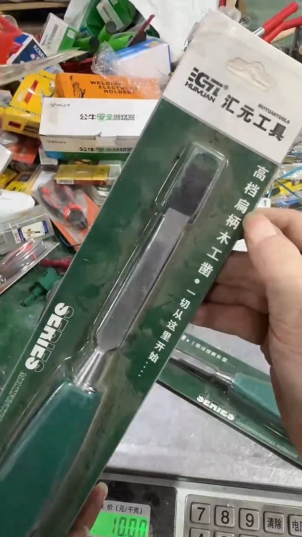 默认微瑕，介意勿拍116