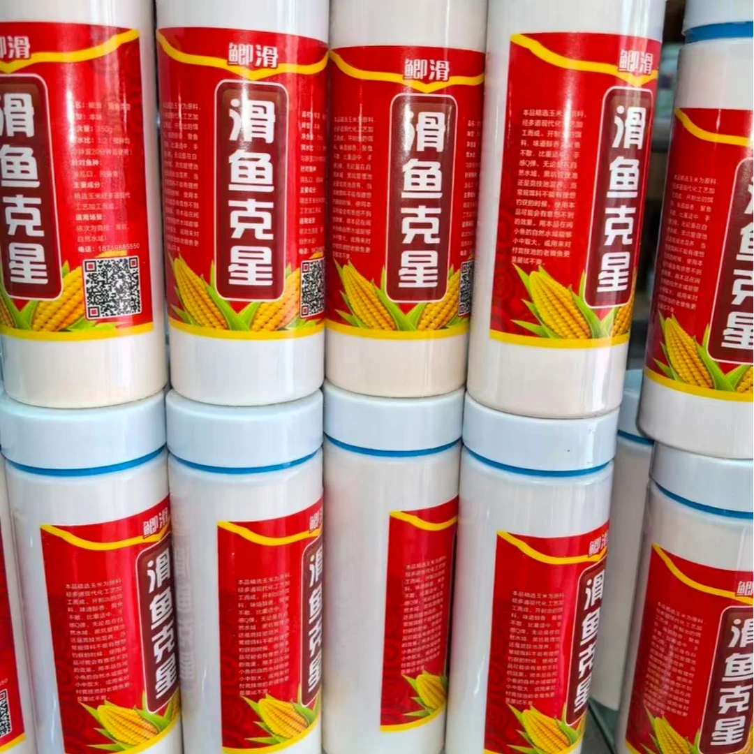 悟鲲滑鱼克星鲫鱼版鲫滑