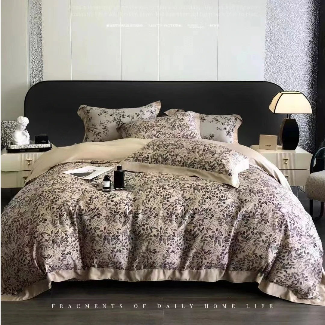 JN-清新雅致天冰丝床笠四件套