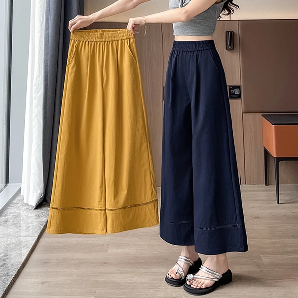 冰丝阔腿裤女夏季薄款2025新款高腰八分九分显瘦小个子休闲直筒裤