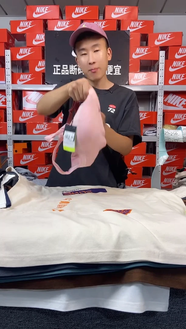 246编码 直播间过款 尺码165L