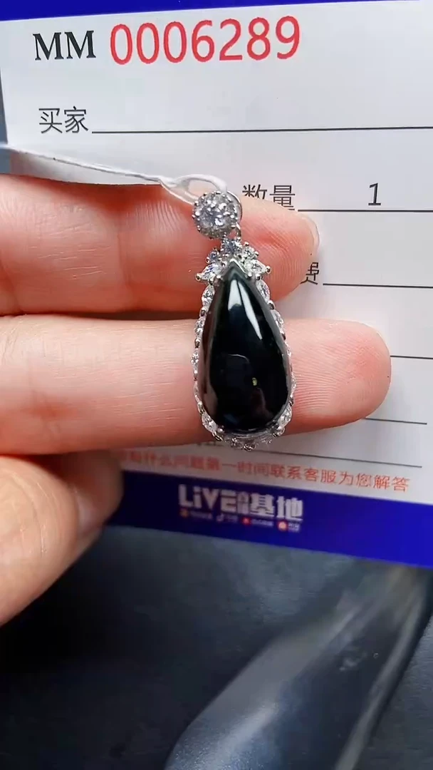 颈饰银S925镶嵌翡翠6289