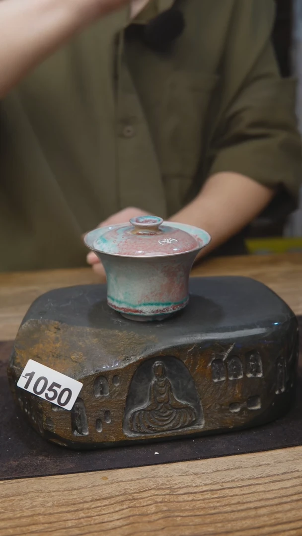 1050苏打柴烧系列