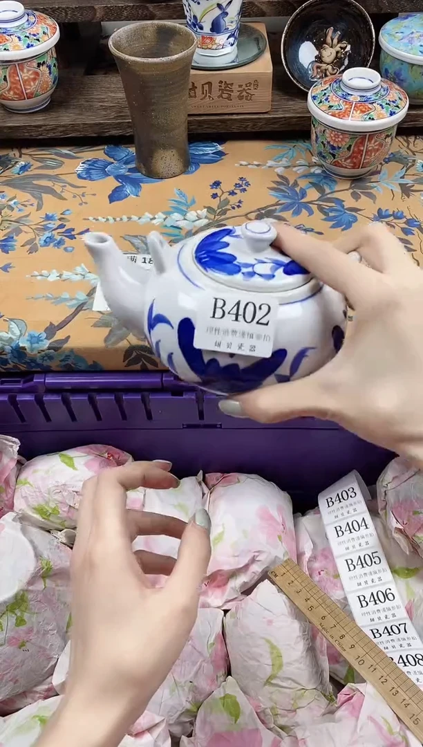 瓷片s****m                B402