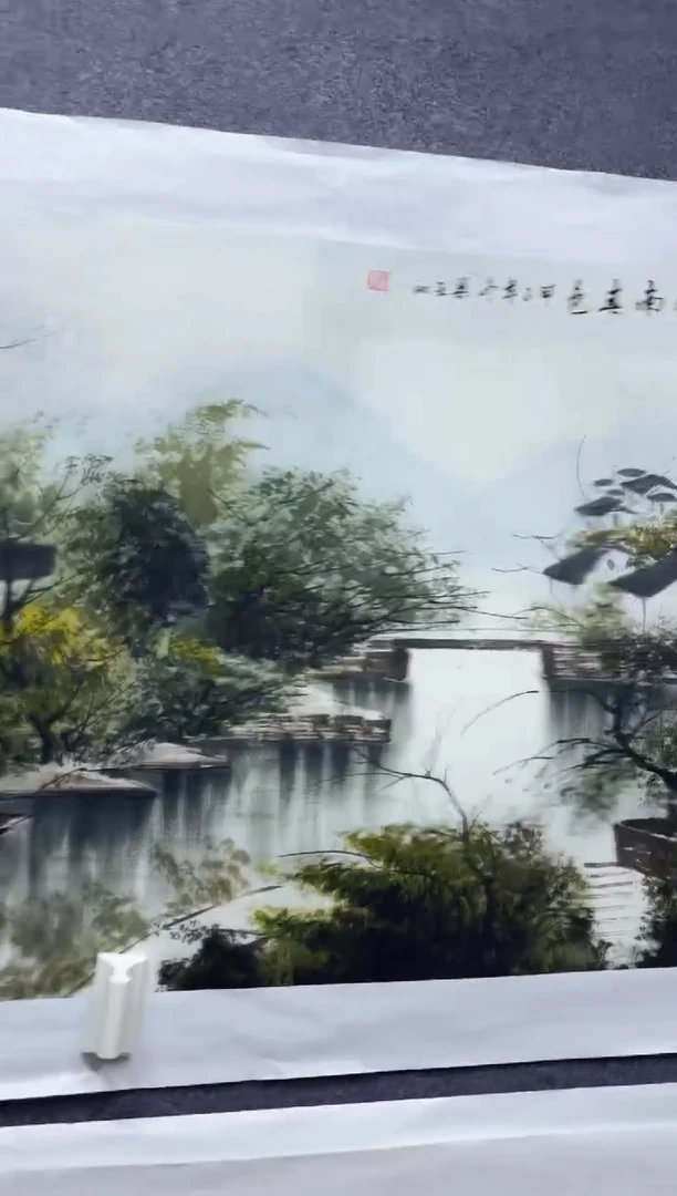 悦白书画年画年画A37