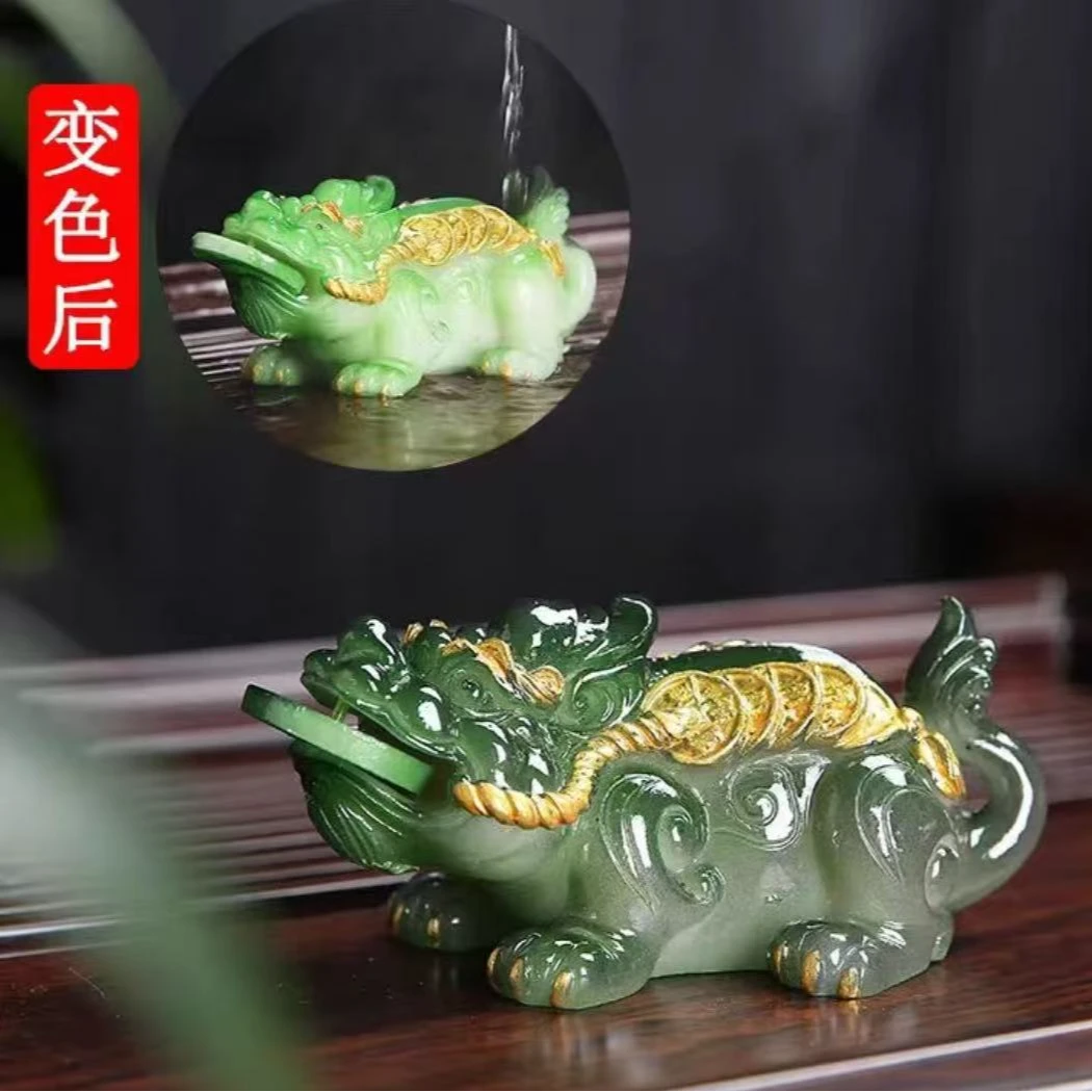 瓷韵优品 创意树脂遇热变色茶宠桌面茶宠摆件-4798