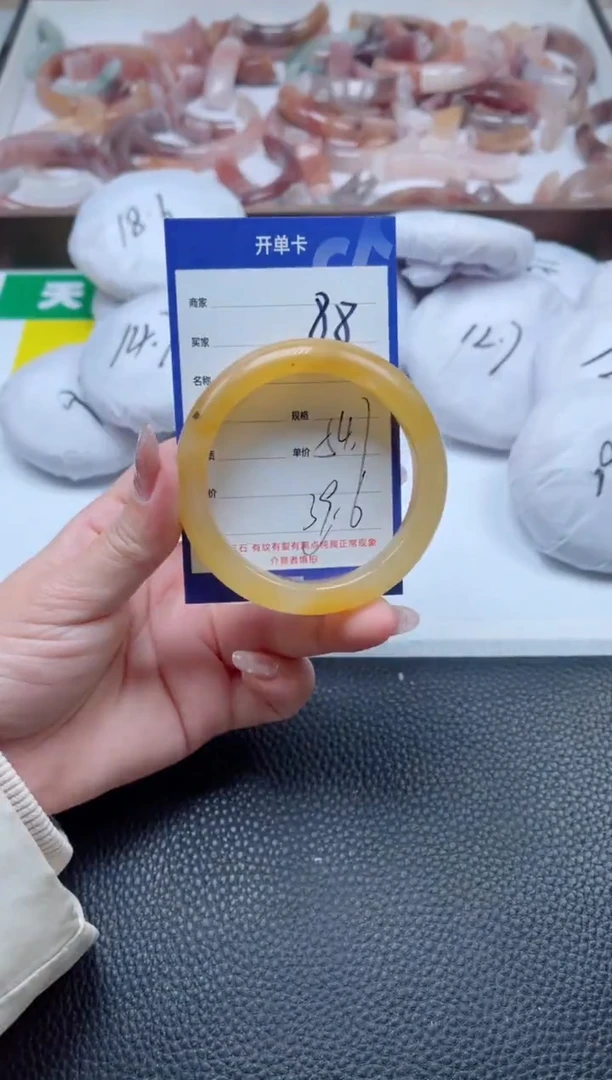 【闪购商品】石英质玉手镯未镶嵌88-54