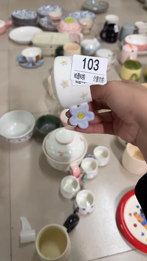 陶瓷手柄款微瑕四单包邮103