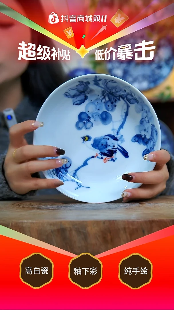 碗白泥景德镇手工手绘陶瓷【食品级】