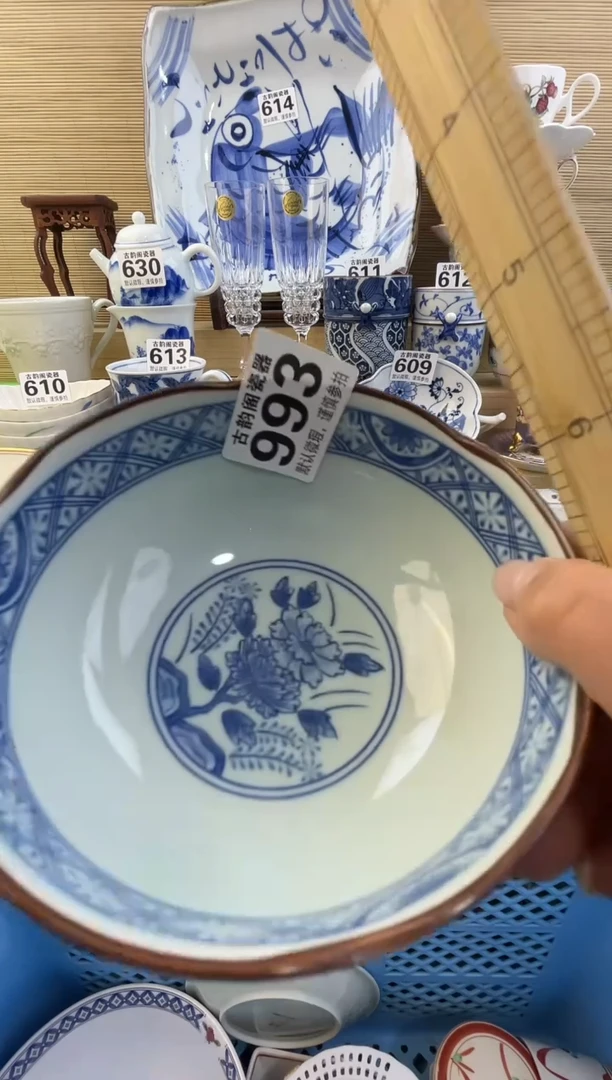 摆件墨*摆件瓷器瓷器瓷器