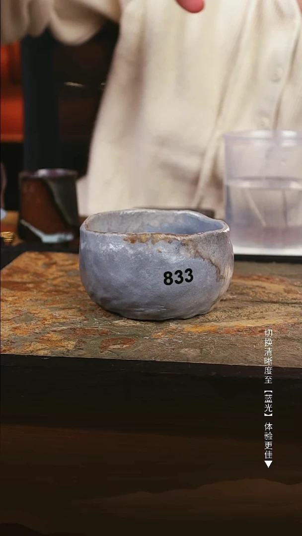 833木鱼炻纯手工茶器T