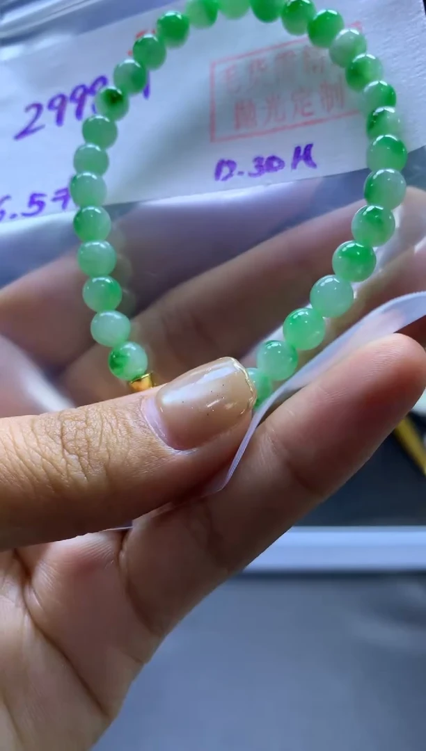 未镶嵌定制翡翠手串#2999元-毛货需精细抛光