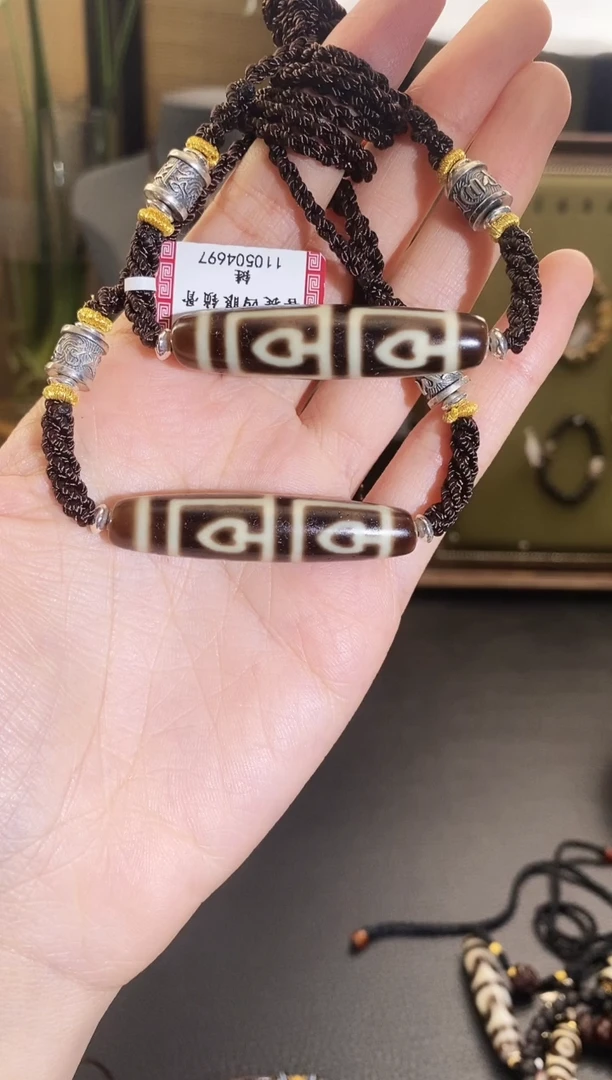 【闪购商品】玛瑙/玉髓颈饰未镶嵌项链 多样性发其一