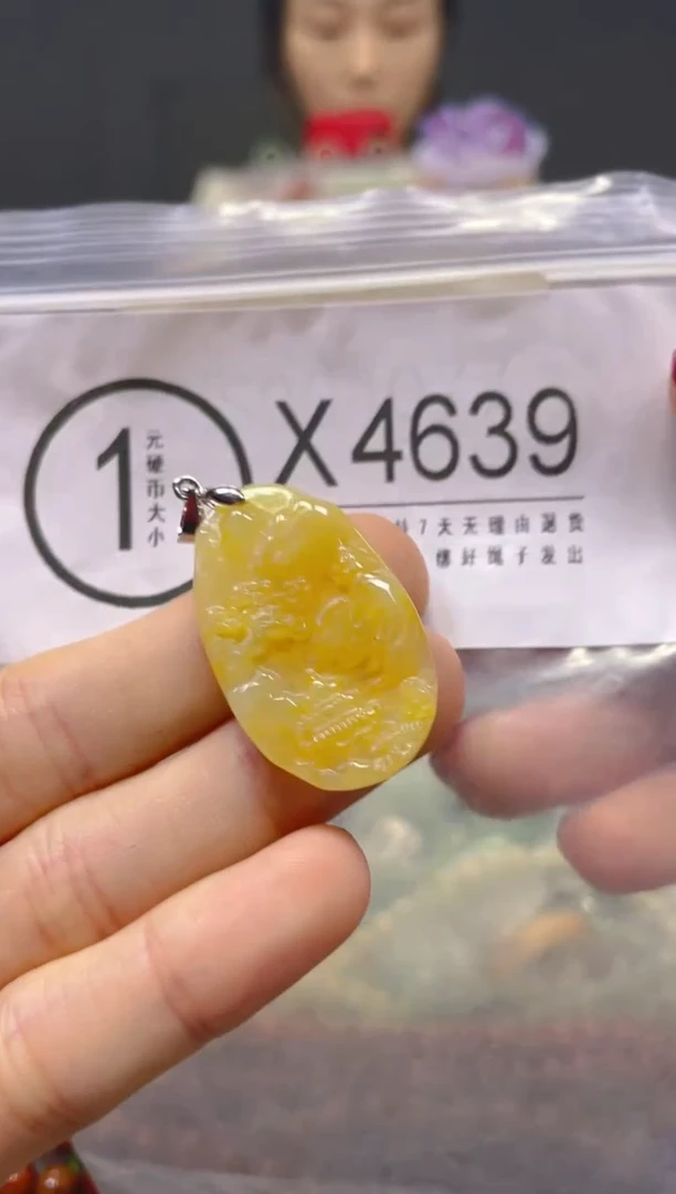 颈饰未镶嵌翡翠/X/翡翠A货，一件也是批发价