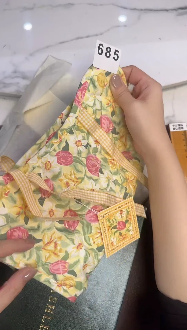 685胎国产纸抽盒