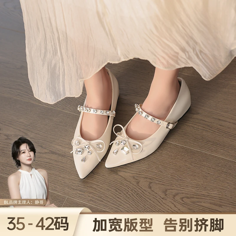 BL静哥加宽大码女鞋尖头水钻玛丽珍蝴蝶结一字带内增高单鞋H51102