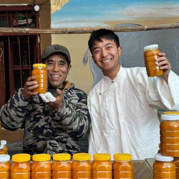 【达洼在理塘】助农专属 金川高原蜂蜜农家土蜂蜜