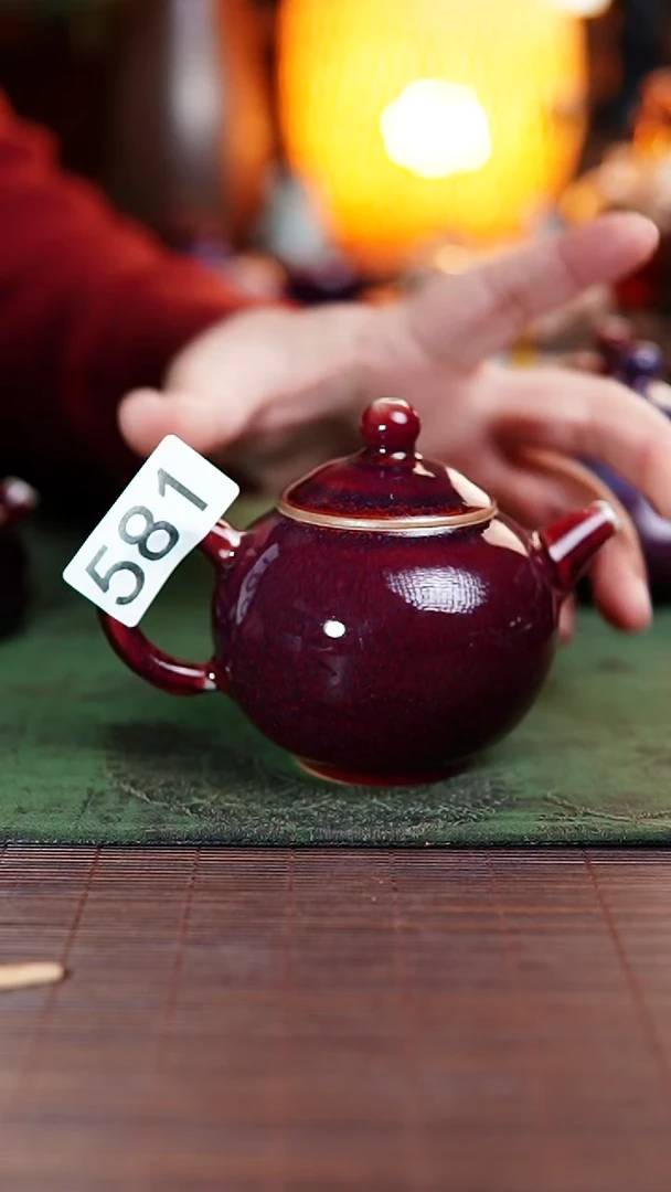 581 平安壶 气煤混烧 经典红釉
