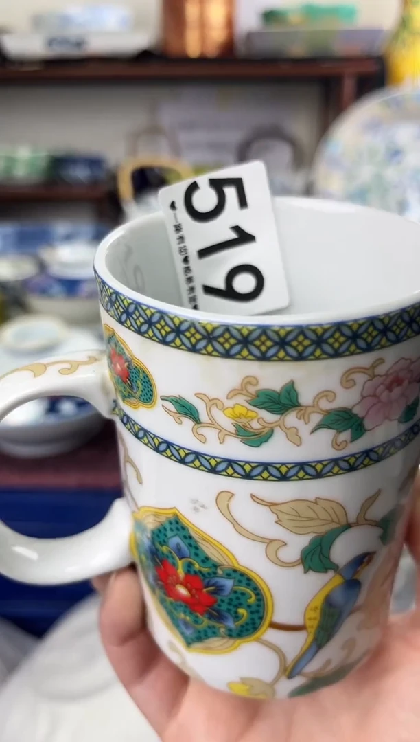 瓷片519...............