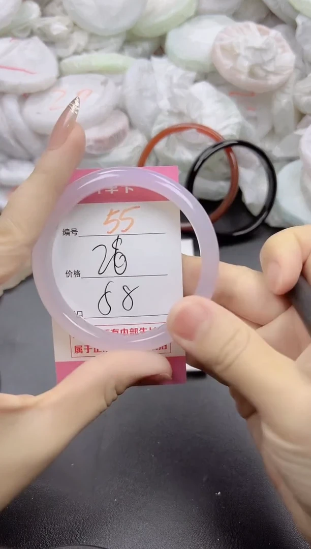 玛瑙/玉髓手镯未镶嵌55