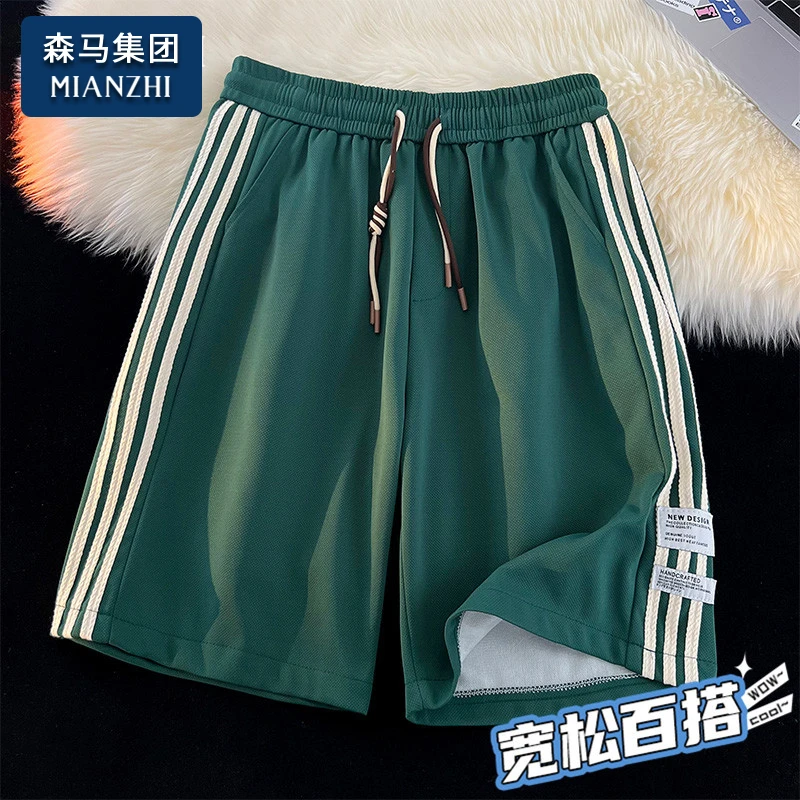 棉致条纹冰丝短裤男士夏季薄款透气凉感运动宽松潮流中裤五分裤子